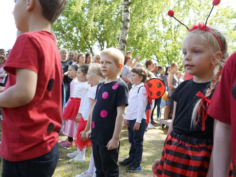 Małomicki Ośrodek Kultury