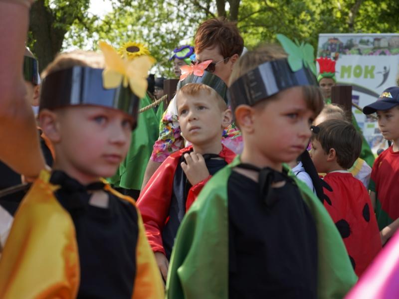 Małomicki Ośrodek Kultury